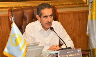 محافظ الغربية يعقد اجتماعا لتنسيق الجهود للارتقاء بالخدمات الطبية المقدمة للمواطنين