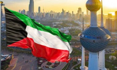 المحكمة الدستورية الكويتية تحدد موعد أولى جلسات الطعون الانتخابية