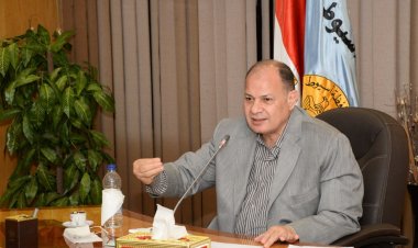 محافظ أسيوط يرأس اجتماعا موسعا للوقوف على الاستعداد لموسم الشتاء