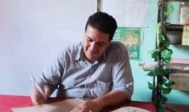 وفاة مدرس في أثناء تواجده بالفصل بشبرا الخيمة