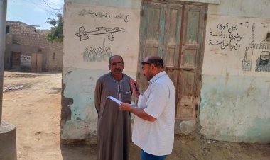 مياه الفيوم: أنشطة توعوية مجتمعية بقرى المبادرة الرئاسية حياة كريمة