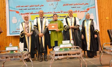 جامعة أسيوط تشهد حفل تخرج الدفعة الخامسة من كلية طب الأسنان