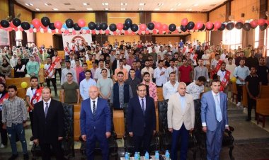 كلية الحاسبات والذكاء الاصطناعي بسوهاج تحتفل باستقبال طلابها الجدد والقدامي