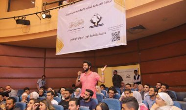 تحديات الأنشطة الطلابية داخل الجامعات المصرية.. تتصدر لقاء التنسيقية