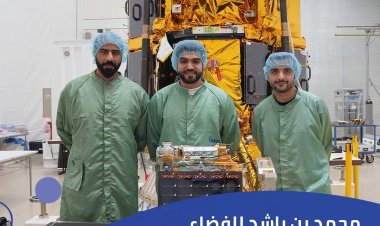 مركز محمد بن راشد للفضاء يطلق مشروع الإمارات لاستكشاف القمر