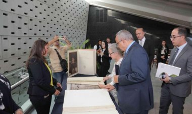 مكتبة الإسكندرية تتسلم نسخة من الوثائق الكرتوغرافية البرتغالية الأصلية