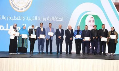 مستشارة رئيس حزب الوفد تحصل جائزة التميز المهني