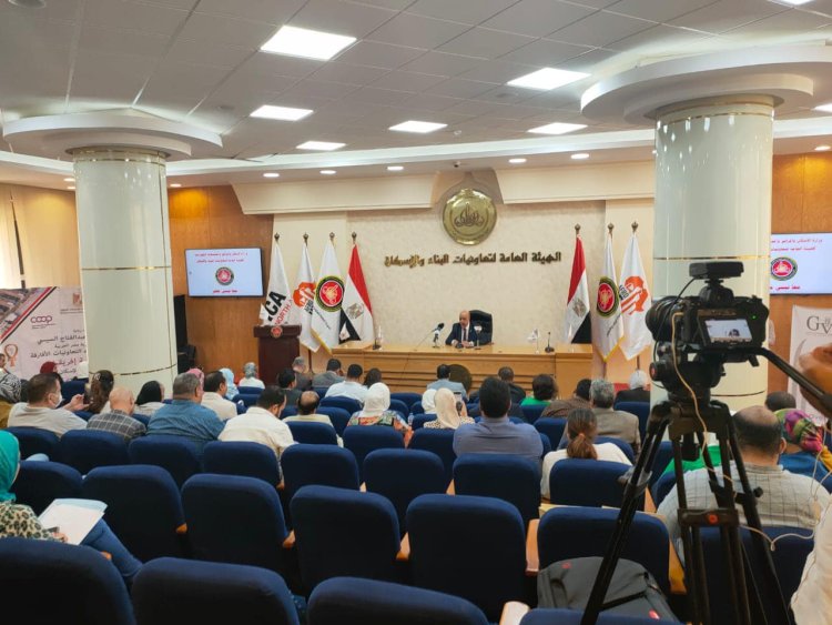 إطلاق مؤتمر التعاونيات الأفارقة للمرة الأولى بمصر