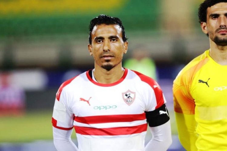 قبل لقاء فلامبو.. «عبدالشافي» يعود لمران الزمالك