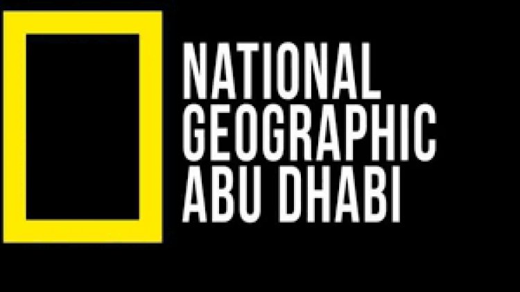 تردد ناشيونال جيوجرافيك الجديد 2022 على النايل سات National Geographic Abu