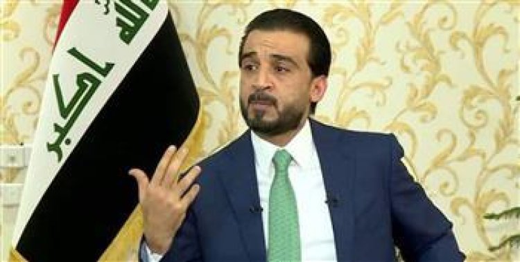 انعقاد جلسة مجلس النواب المخصصة لانتخاب الرئيس العراقي