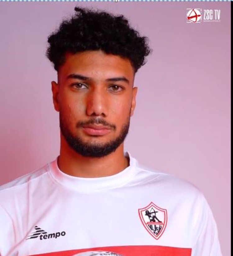 فيديو| الزمالك يقدم صفقه المهاجم الشاب يوسف حسن