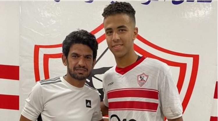 صفقة جديدة.. الزمالك يضم رضا «بوسكيتس» من صفوف وادي دجلة