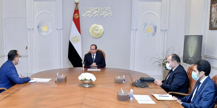 السيسي يتابع مخطط «الصناعة» لزيادة الاستثمارات وتعزيز إنتاج المجمعات