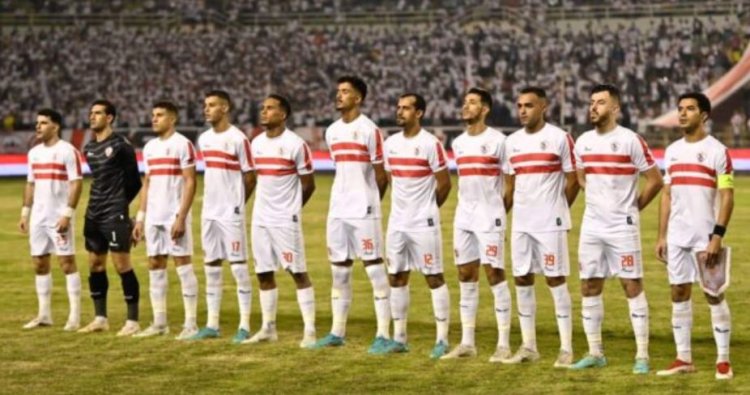 الزمالك يدخل معسكرا مغلقا استعدادا لمواجهة الترجي التونسي