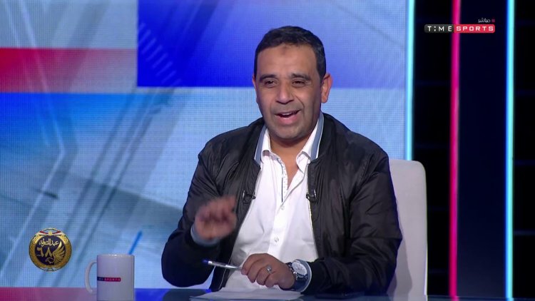 «حب نفسك أكتر».. سمير عثمان ينتقد حكم مباراة الزمالك وسيراميكا