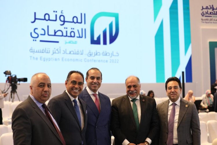 أعضاء الحوار الوطني يشاركون في اليوم الثاني للمؤتمر الاقتصادي