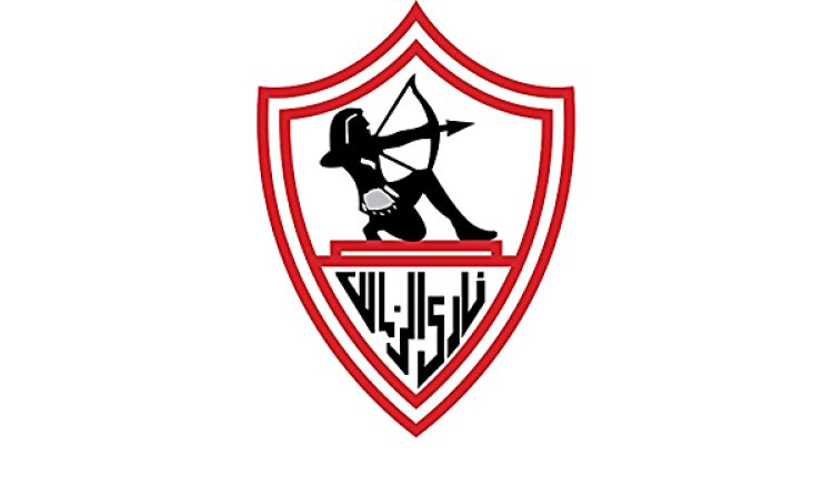 عدد بطولات الزمالك 2022