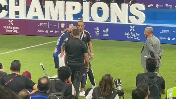 قناة الزمالك: سيد عبدالحفيظ اعتذر لشيكابالا.. فيديو