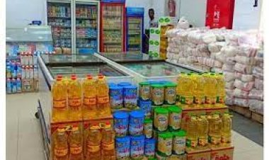 أسعار السلع التموينية لشهر ديسمبر 2022