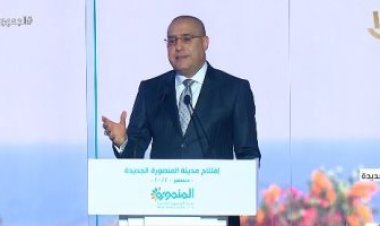 وزير الإسكان: اليوم نجني ثمار خطة التنمية الاقتصادية وفق التوجيهات الرئاسية