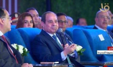 الرئيس السيسي: «المشروعات القومية أمور حتمية.. والزيادة السكانية هتاكل البلد»