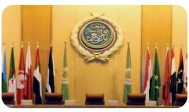ننشر بيان الجامعة العربية حول اليوم العالمي لـ«الإيدز»