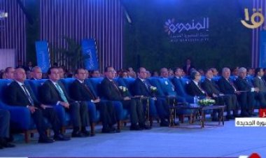 الرئيس السيسي يشاهد فيلما تسجيليا عن مدينة المنصورة الجديدة