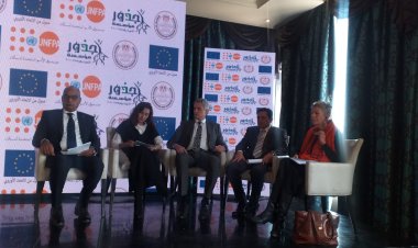 بدء مؤتمر وزارة  التعليم وصندوق الأمم المتحدة للسكان بشأن الصحة الإنجابية