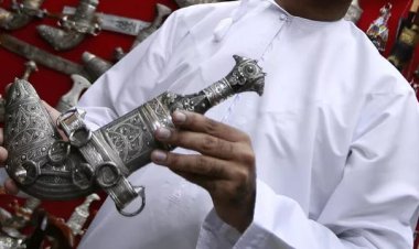 إدراج الخنجر العماني وحداء الإبل في قوائم منظمة اليونسكو