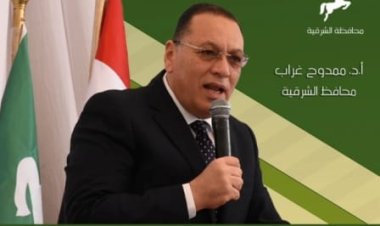 زراعة الشرقية تنظم دورة تدريبية لـ 34 شابا وفتاة من مطبقي المبيدات