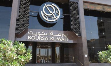 بورصة الكويت تغلق تعاملاتها على انخفاض مؤشرها العام