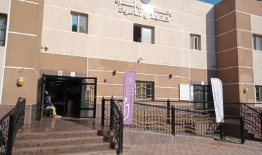 هيئة الرعاية الصحية تعتمد وحدة طب أسرة القبلي قامولا بالأقصر