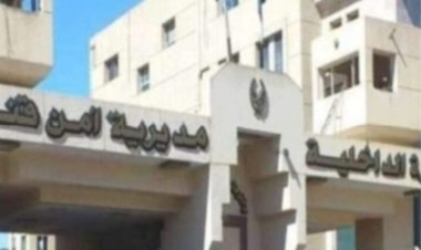 بسبب 5 قراريط.. جثة و3 مصابين حصيلة اشتباكات الترامسة في قنا