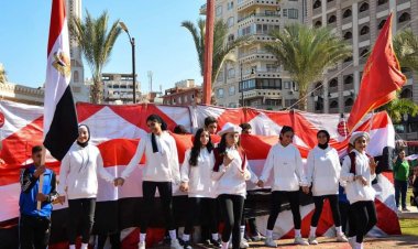 مبادرة «أصدقاء السعادة» ومارثون للمشي احتفالاً باليوم العالمي لذوي الإعاقة  ببورسعيد