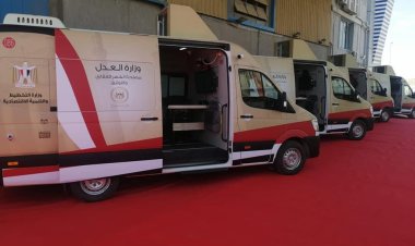 «العدل» تُطلق خدمة التوثيق خلال الفترة المسائية بـ 44 فرعًا في 20 محافظة