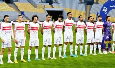 توقيت مباراة الزمالك والبنك الأهلي في الدوري الممتاز والقناة الناقلة والمعلق