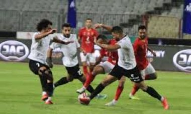 استعدادات أمنية مكثفة لتأمين مباراة الأهلي والطلائع باستاد السلام 