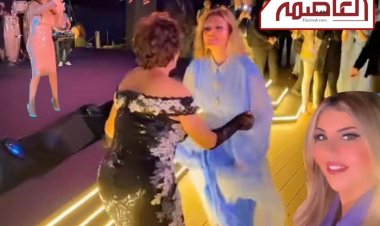 يسرا ولبلبة ترقصان على انغام إليسا بحفلها الغنائي في مهرجان البحر الأحمر.. وبوسي شلبي توثق الحدث