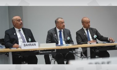 البحرين تشارك في اجتماعات الدورة السابعة لصندوق الأمم المتحدة