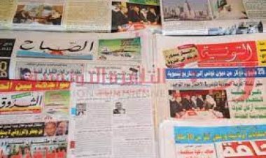 اهتمامات الصحف التونسية.. محادثات الرئيس قيس سعيد