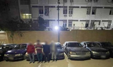 سقوط تشكيل عصابي تخصص نشاطه الإجرامي جرائم سرقة السيارات بالمعادي 