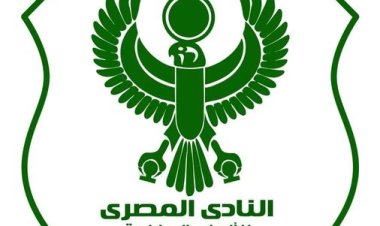 المصري يقرر الاستغناء عن إيهاب جلال وتكليف جهاز جديد