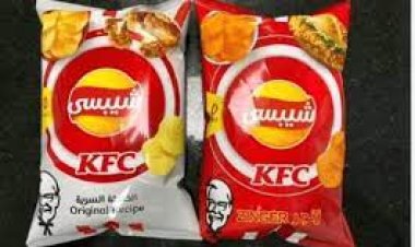 سعر شيبسي كنتاكي kfc رسميا في مصر