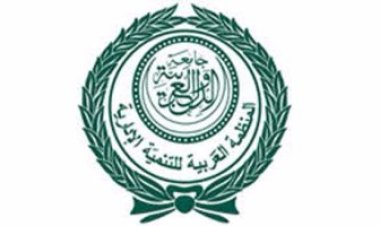 المنظمة العربية للتنمية الإدارية تعقد الدورة 21 للمؤتمر العربي لإدارة المستشفيات