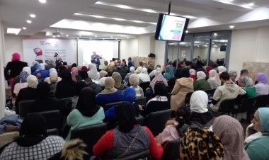 انطلاق المؤتمر العربي «الأساليب الحديثة في تنمية قدرات الطفل»