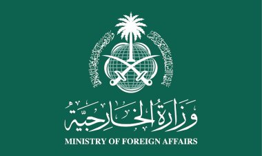 السعودية تدين الهجوم المسلح على سفارة جمهورية باكستان في كابول