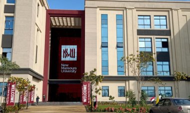 بعد افتتاح الرئيس السيسي لها.. معلومات مهمة عن جامعة المنصورة الجديدة