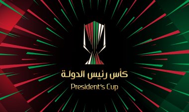 غدا.. انطلاق مباريات دور 32 لبطولة كأس رئيس الدولة لكرة القدم بالإمارات