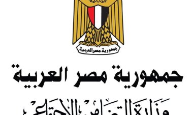 حملة «امسكوا طرف الخيط.. وشاركوا في القرار»..  تجوب المحافظات